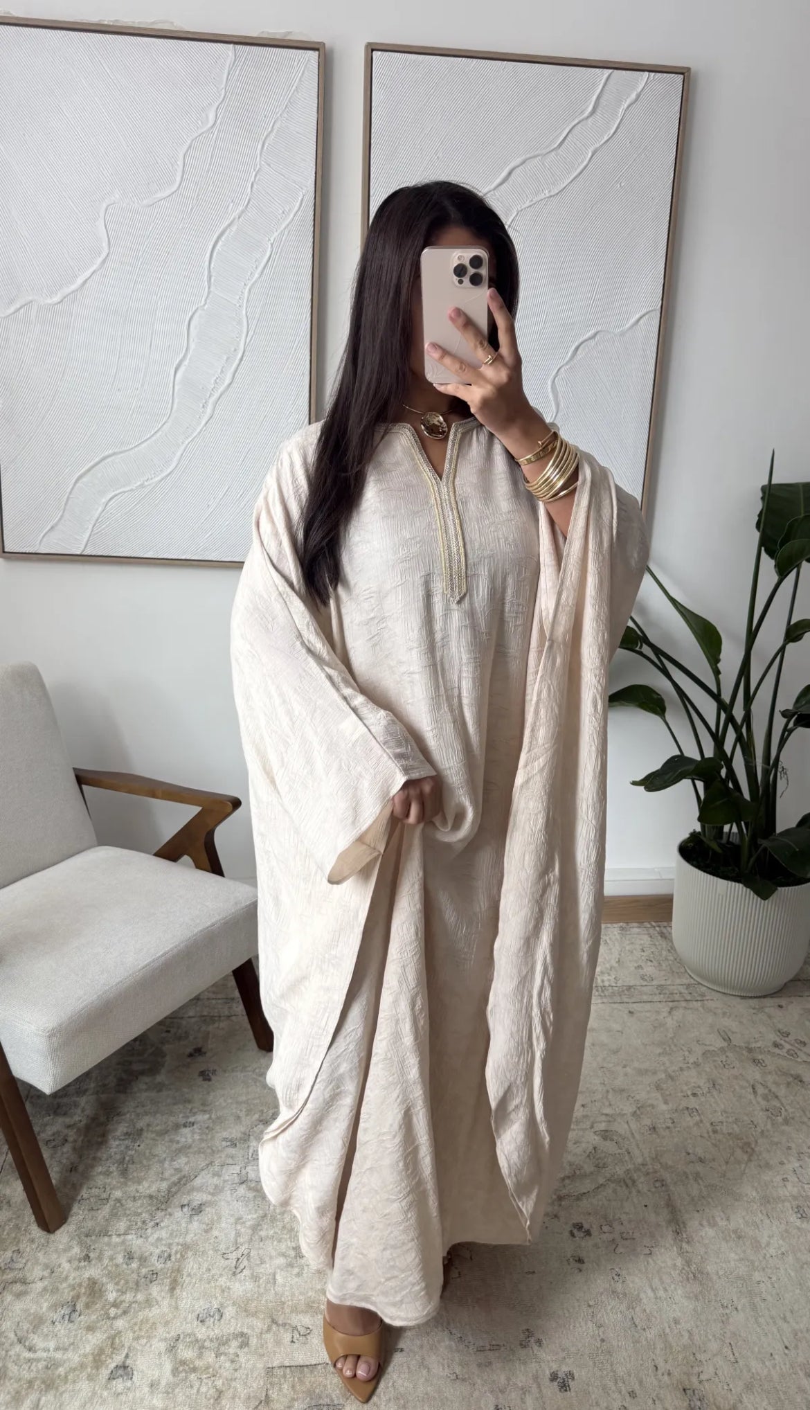 Lulu abaya gold detail beige